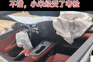 比媒：热刺有意冬窗引进日本国脚町田浩树，圣吉罗斯要价1500万欧